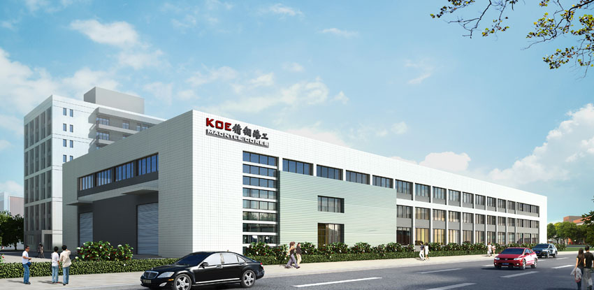 精銦籌備建設(shè)新廠(chǎng)房