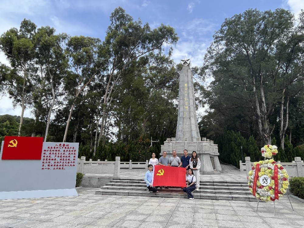 “賡續(xù)紅色血脈 ，凝心聚力前行” ——精銦海工黨支部瞻仰中山革命烈士陵園和孫中山紀(jì)念館